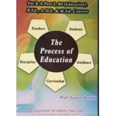 Education textbook  for BA part 1 by Yaseen Shaikh